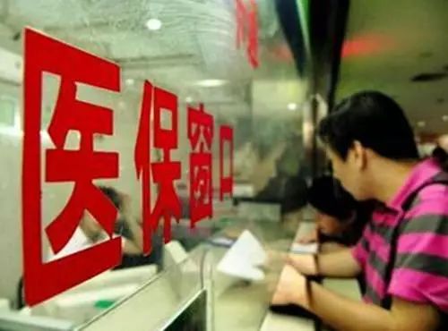 四川人必看 这些便民事项可以异地办理啦！