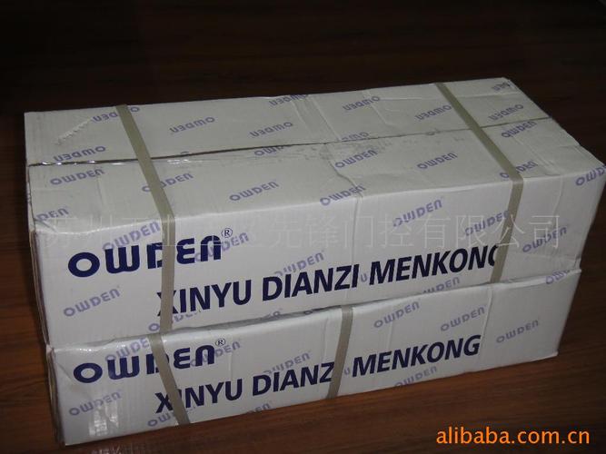 大量供应 车间自动门,电动门 工厂感应门